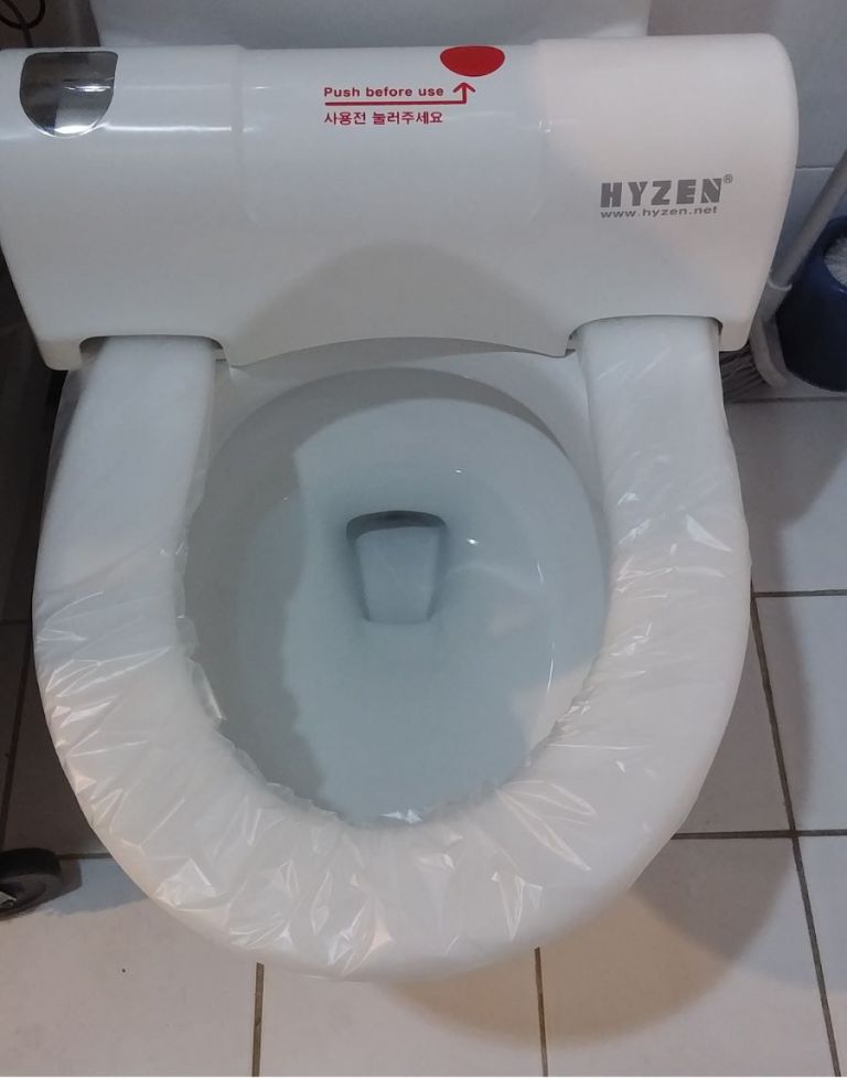 앤더슨비뇨기과는 위생커버를 사용하고 있어요^^