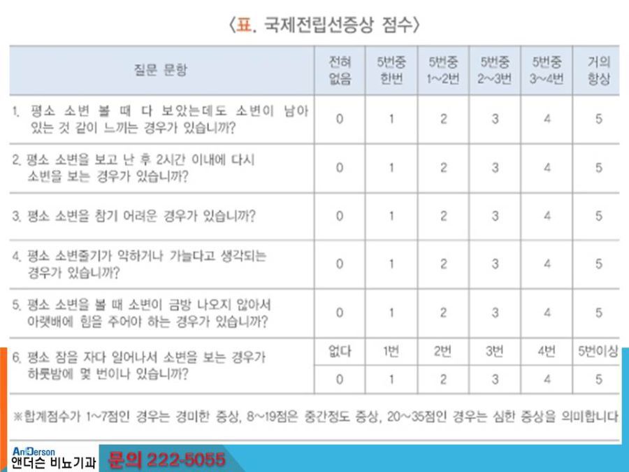 lg_v14691497316559_%EC%8A%AC%EB%9D%BC%EC%9D%B4%EB%93%9C6.jpg?rand=0